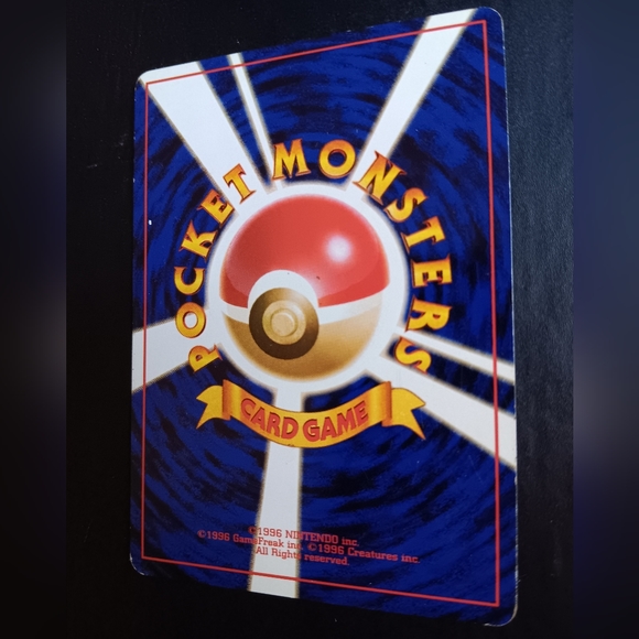 Abra Japanese Pokemon Card - Team Rocket - NO. 63 Common Non-Holo - Picture 9 of 9